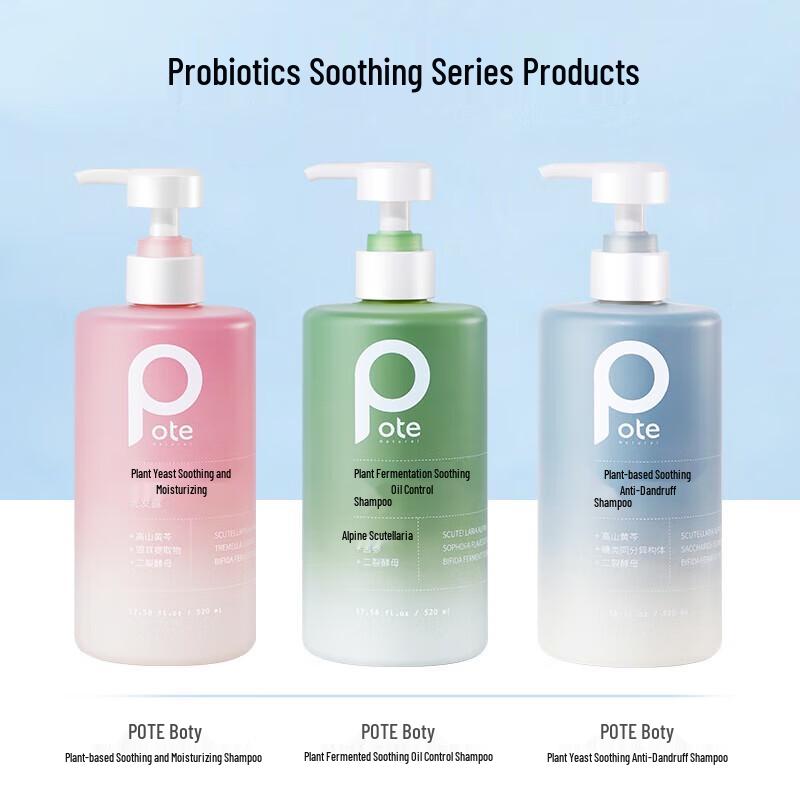 BOTE Plant Enzyme Soothing Anti-Dandruff Shampoo