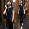 Elegantes Sommer-Anzug für Damen im chinesischen Stil: Froschknopf Kurzarm-Oberteil & Weitbeinige Hose