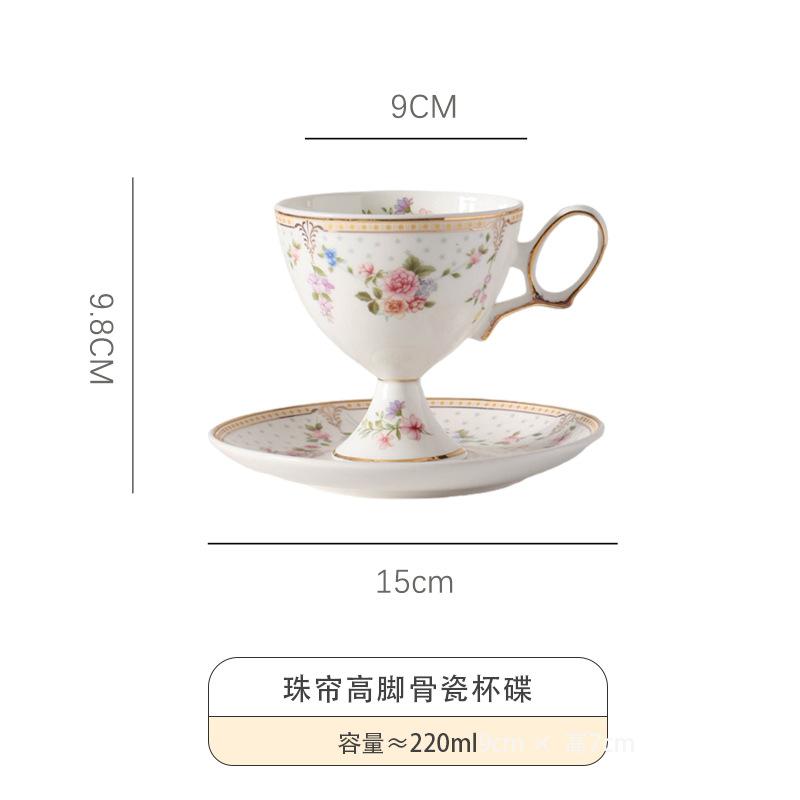 220ml Bone China Espresso Cup Saucer Sets Ceramic Black Tea Mug Saucer Afternoon Tea Coffee Cup Saucer Sets Couple Water Cups