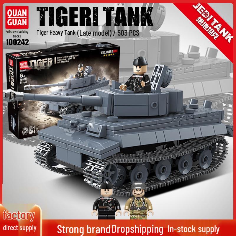 Lego-Compatible WWII Tiger I Tank Building Blocks - Military Series Toy for Boys