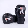 Kids Boxing Gloves PU Leather Training Colorful for Young Children