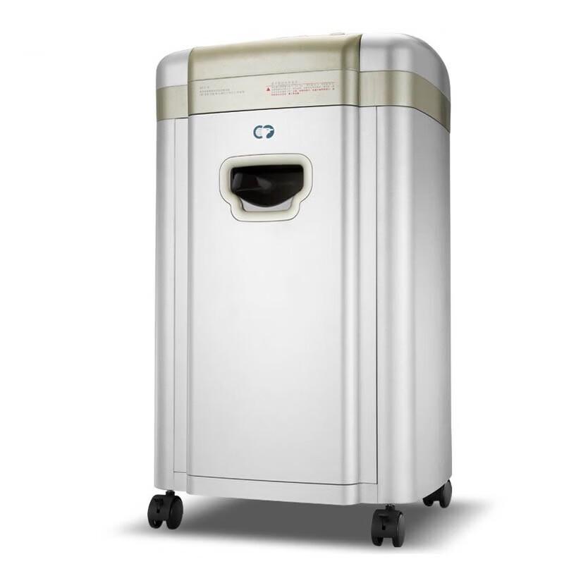 Comi C-968 P-5 Commercial Office Shredder CN plug (adapter included)