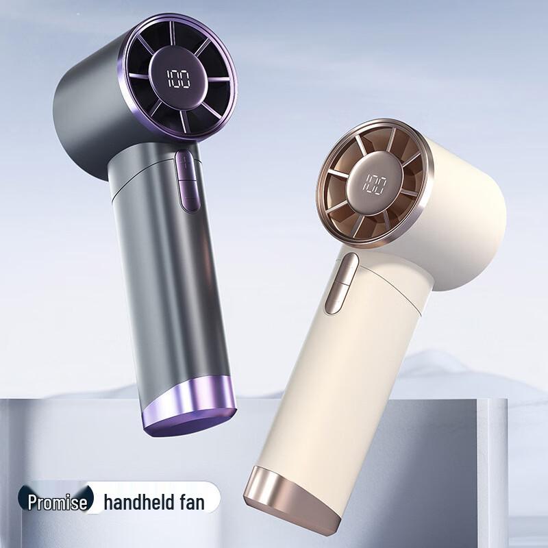 Портативний літній подарунковий набір 3-в-1 з павербанком, вентилятором та кавовою чашкою