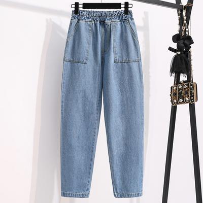 Dames Lente Herfst Grote Maten Casual Wijde Broek Hoge Taille Jeans