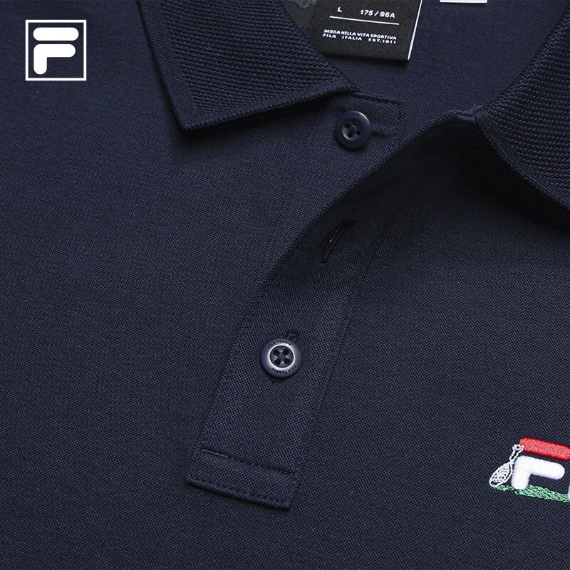 FILA Men's Knitted Short-Sleeve Polo Shirt