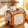 Pet Drying Box Cat Bath Blow Drying Puppy Dog Special Blow Drying Bag Household Blow Dryer