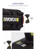 Weike WU279 Brushless Electric Scaffolder Impact Wrench with Rechargeable Lithium Battery