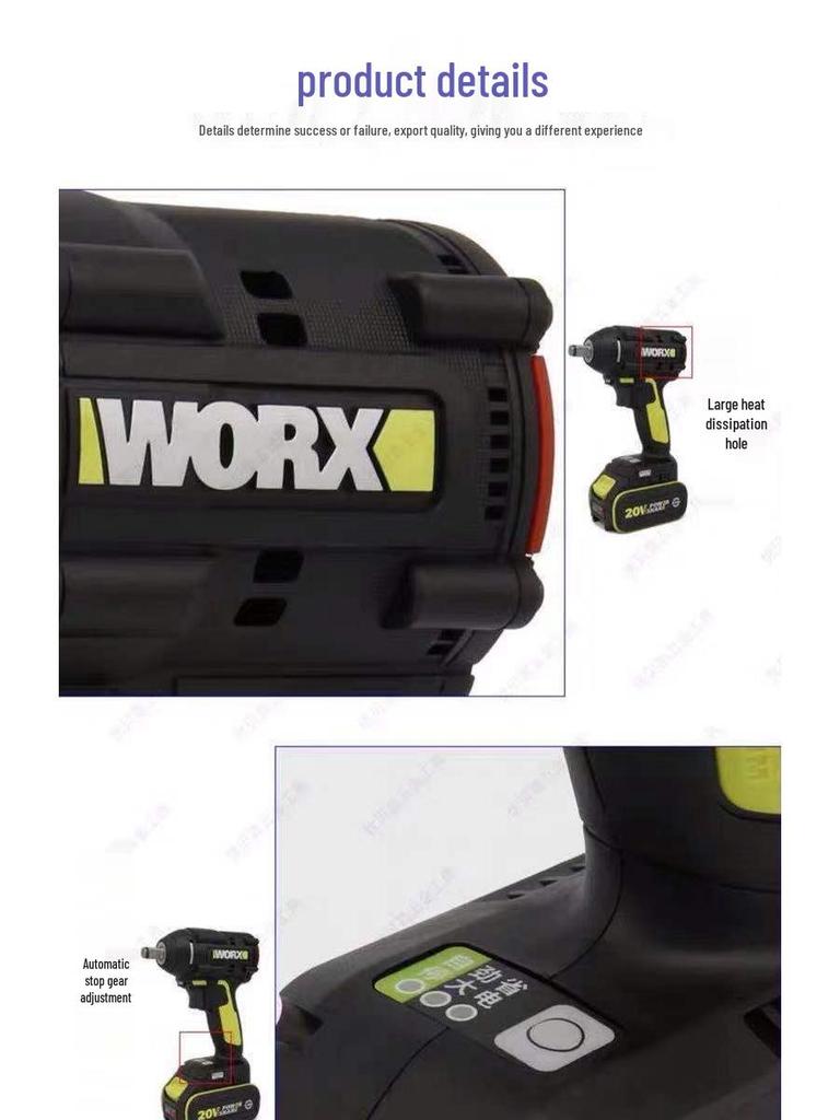 Weike WU279 Brushless Electric Scaffolder Impact Wrench with Rechargeable Lithium Battery