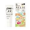 Allie Chrono Beauty Kirby Edition Sun Care: Choose 1 of 3