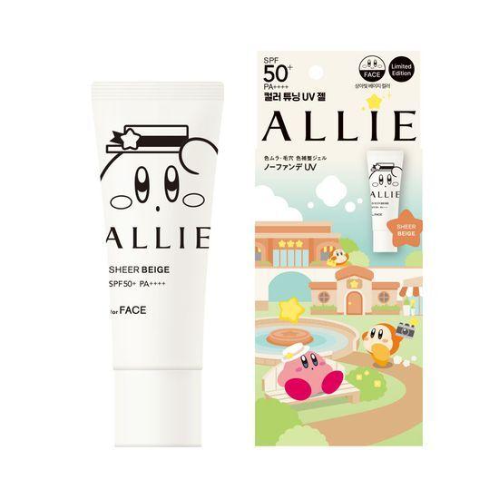 Allie Chrono Beauty Kirby Edition Sun Care: Choose 1 of 3