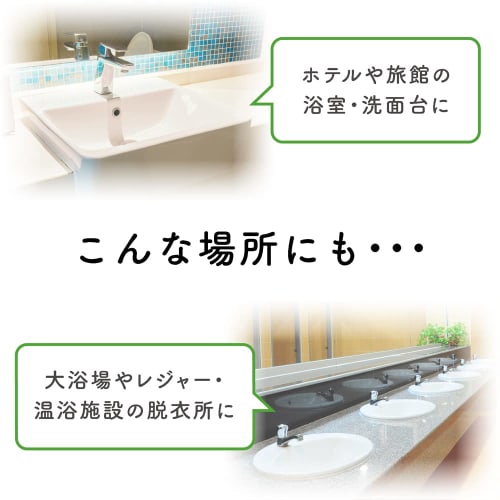 [Large Capacity] Kao Fiesta Face Wash/Hand Wash Foam 2L Commercial Use Fresh Floral Scent Kao Professional Services