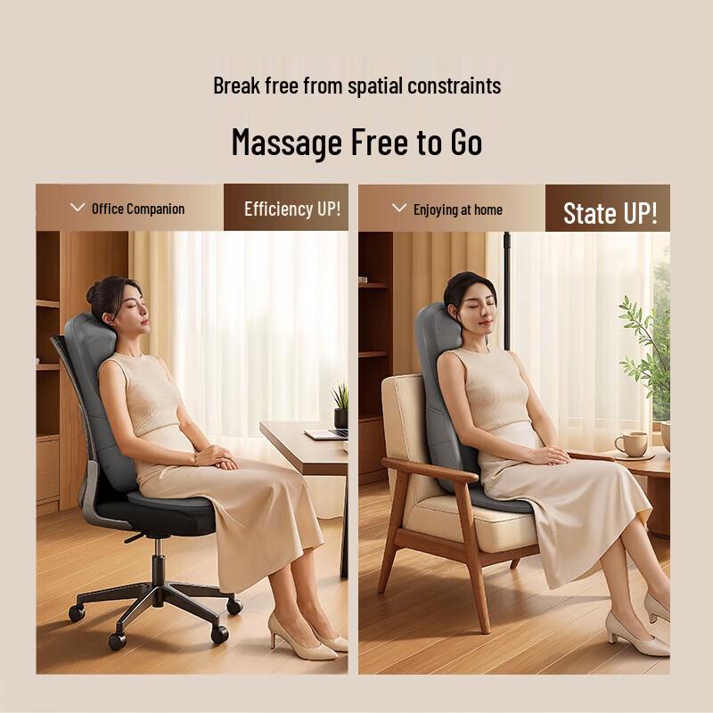 AUX Full Back and Lumbar Massage Chair Pad