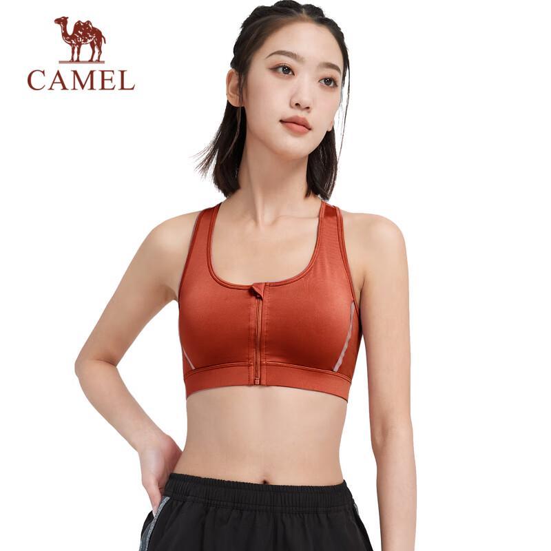 Camel Women s Sports Bra Running Yoga Fitness Vest M