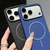 Magnetische matte TPU-Handyhülle für MagSafe iPhone Air 17 17E 16 15 Plus 14 13 12 11 Pro Max X XS XR 16E Anti-Fall stoßfest schlanke Passform Schutzhülle