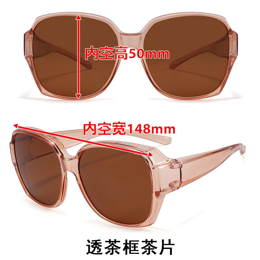 Set Of Glasses One High-End Sunglasses Women'S Myopia Polarized Sunglasses Tr Blue Film Glasses