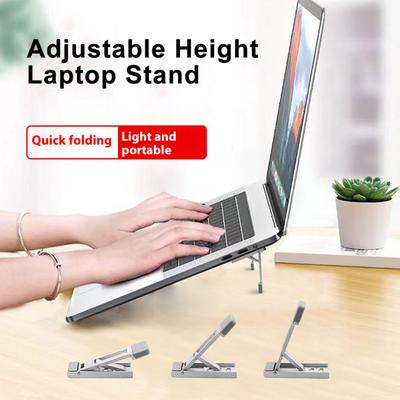2Pcs Portable Laptop Stand Compact Design Portable Anti-Slip 3 Height Adjustment Notebook Bracket Computer Holders