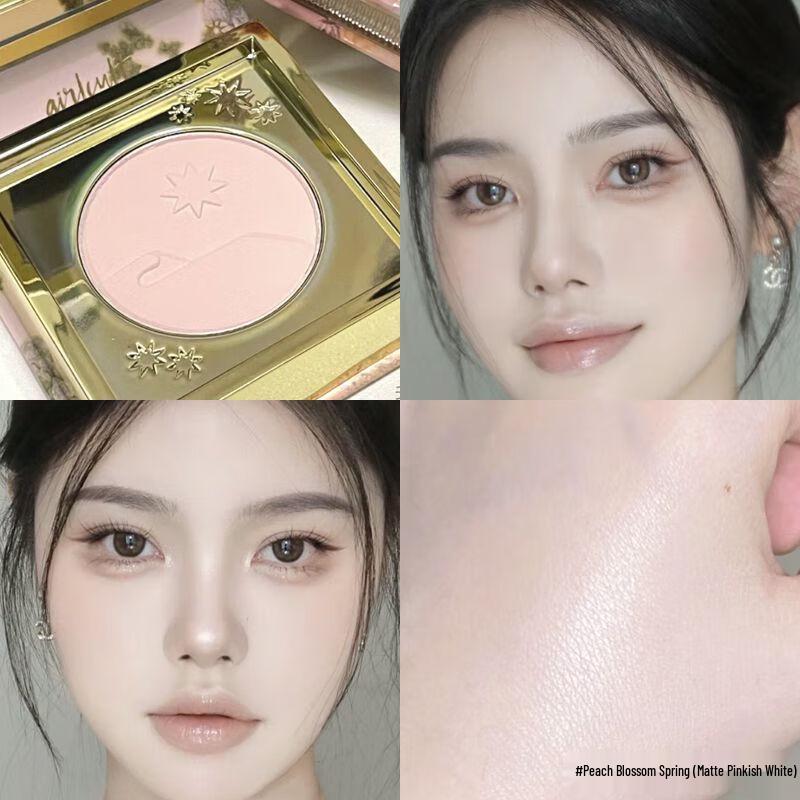 GIRLCULT Shan Hai Highlighter Powder Compact