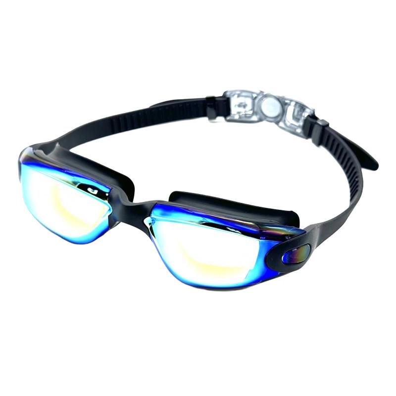 Ze Bian HD Waterproof Swimming Goggles