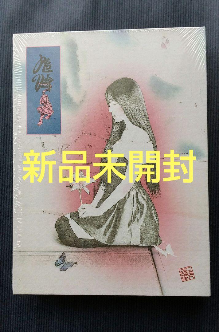 

[USED] redvelvet chillkill package.ver irene