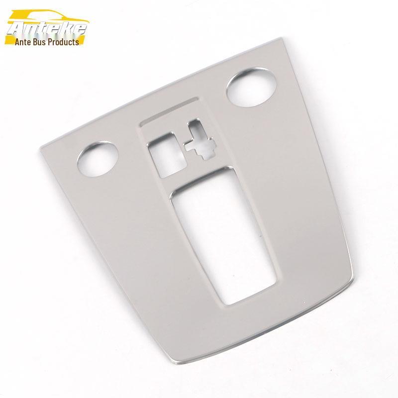 

Antek 2021 A3L Gear Panel Trim Interior Car Accessory