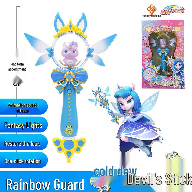 Rainbow Guardians Luminous Princess Wand: Fairy Morning Light Scepter for Girls