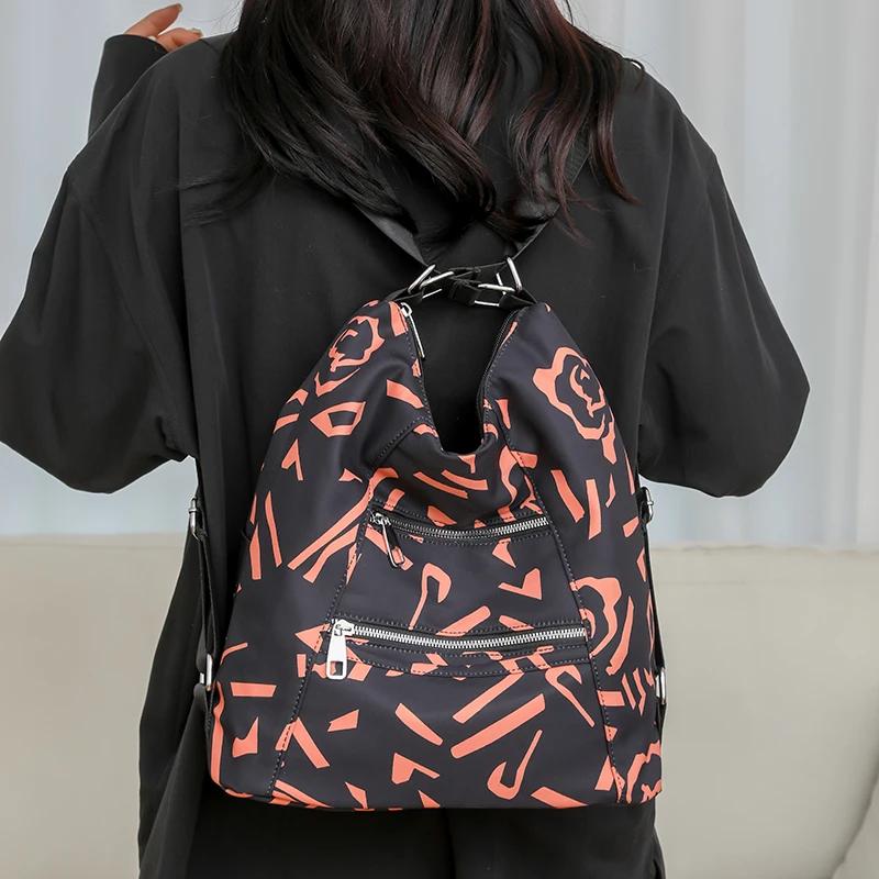 Large capacity women's shoulder bag casual versatile backpack niche design new fashion