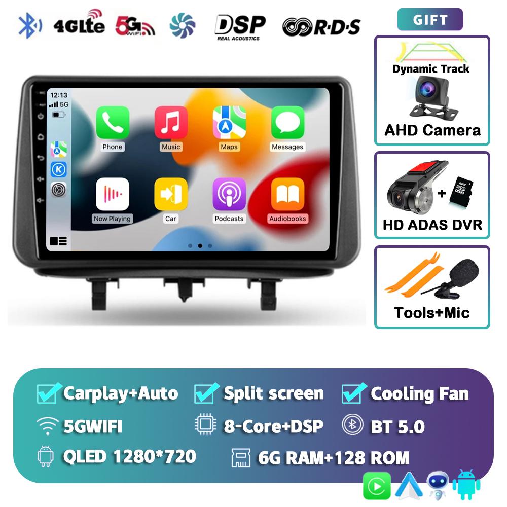 Android 14 Carplay Auto Car Radio For Opel Meriva B 2009 2010 2011-2014 Navigation Stereo GPS Multimedia Video Player Head Unit