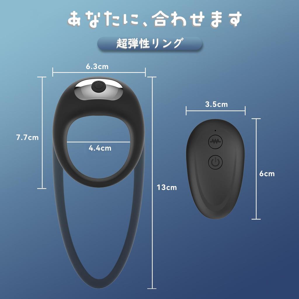 Electric Penis Penis Electric Powerful USB Testicle Adult Anal Ball Compatible with Popular Masturbation High Remote Control Ring, Unisex, Stimulator,