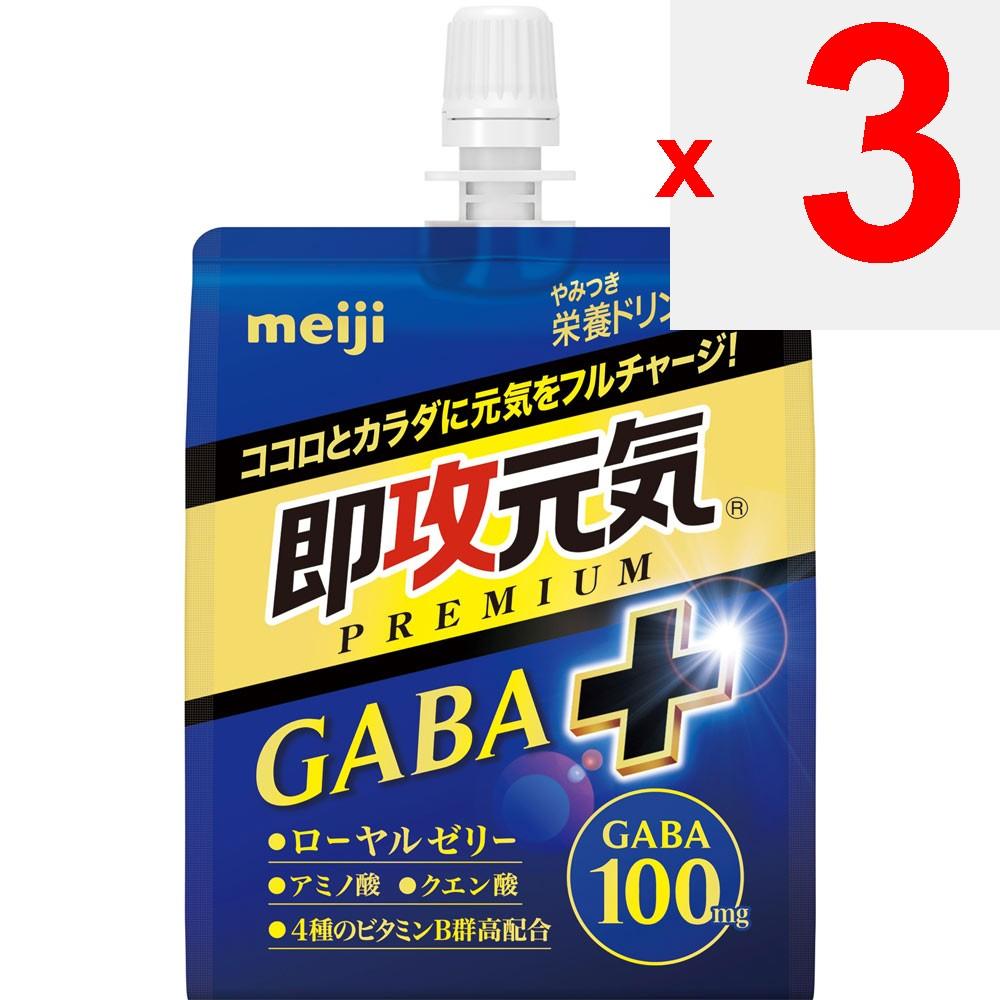 Meiji (formerly Meiji Seika) Instant Energy Jelly GABA+ Addictive Nutrition Drink Flavor 180g Perfect Plus Thia Pack Perfect Plus