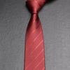 Men Tie Business Tie Work Formal Occasion Stripe Silky Smooth Anti-wrinkle Adjustable Lightweight Clothes Matching Party Wedding Necktie