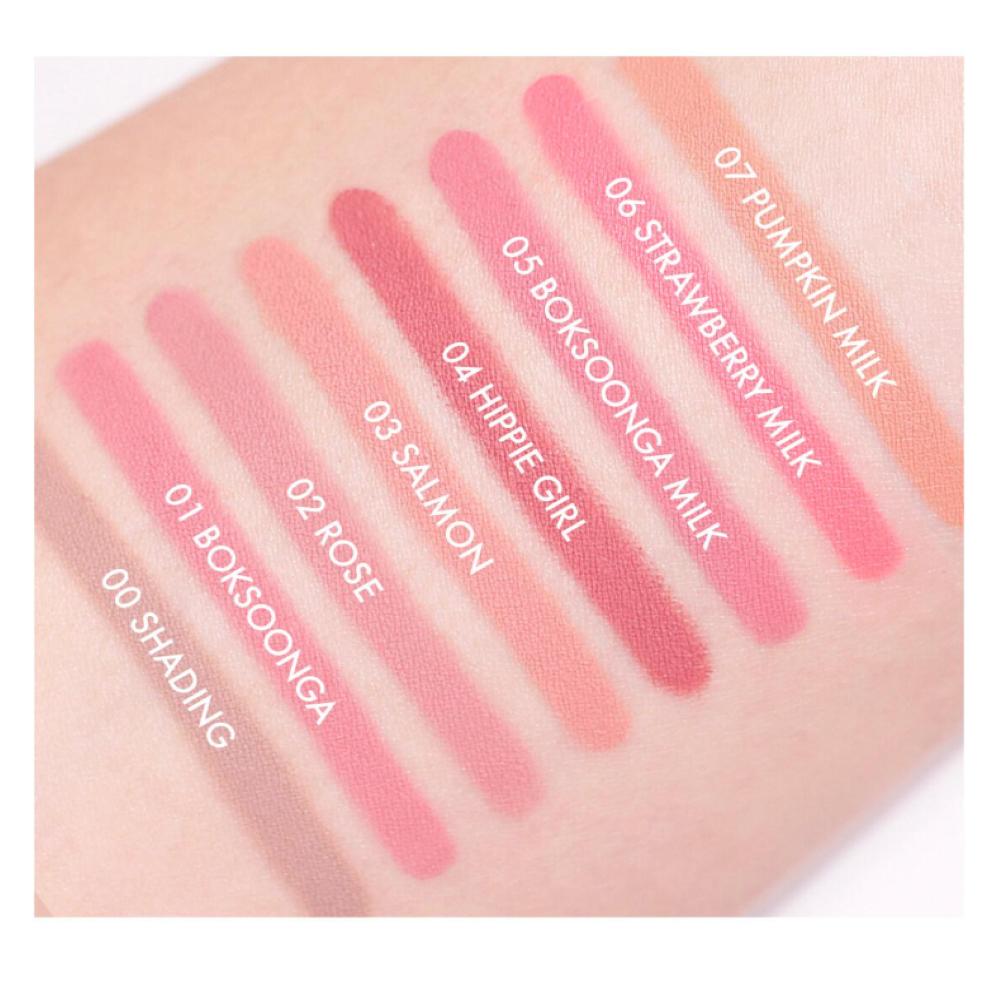 AMUSE Lip Smudger 0.5g