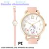 Fieldwork Sanrio Analog Leather Watch with Hello Kitty Pink Women's Strap, SNR001-1,
