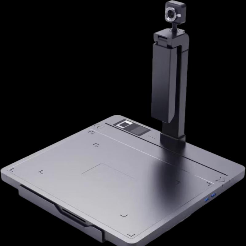 Founder FC1112DS Smart A3/A4 Document Camera CN plug (adapter included)