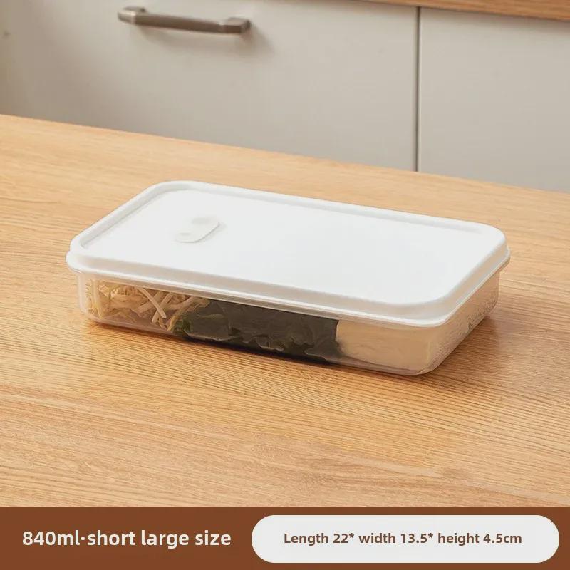 Japanese Imported Food-Grade Freezer Box for Weekly Meal Prep