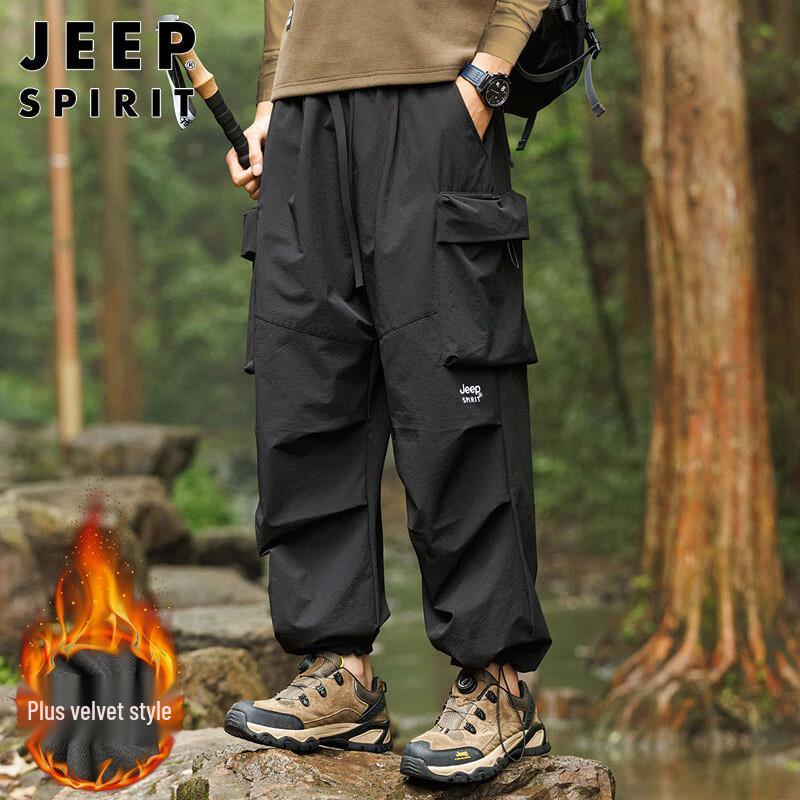 JEEP SPIRIT Men's Multi-Pocket Cargo Pants