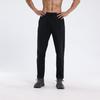Herren Schnelltrocknende Elastische Nylon Wanderhose - Atmungsaktiv, Locker, Lässig für Herbst/Winter