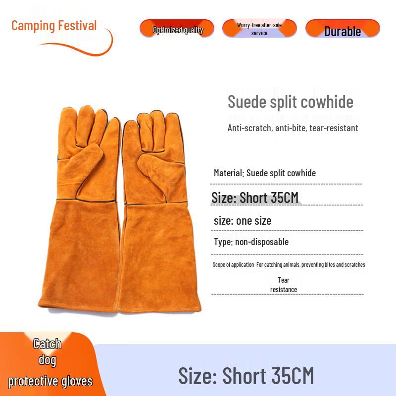 Stray Animal Control & Capture Tools