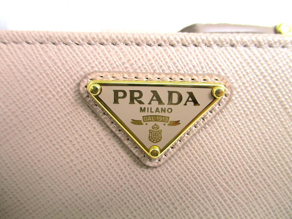 Authentic PRADA Saffiano Beige Leather Bifold Wallet Compact Wallet #a849  Refurbished