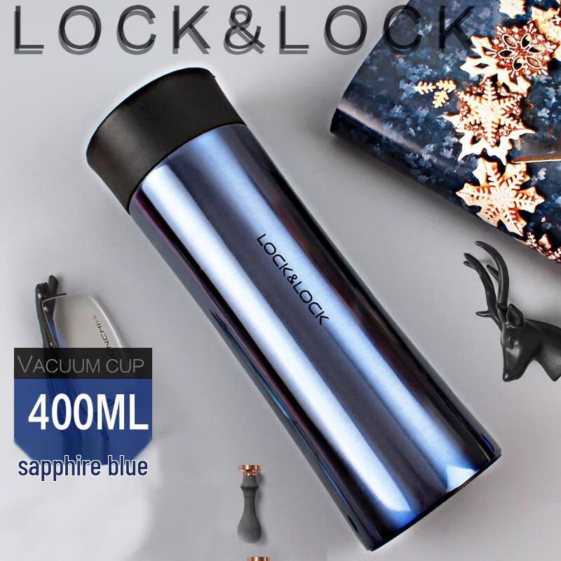 

Термокружка LOCK&LOCK Palm из нержавеющей стали