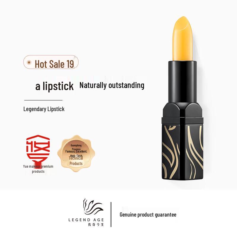 Legend Age Classic Color-Changing Lip Balm Set