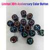 Botón de color del 30.º aniversario de edición limitada para la carcasa del mando de PS5. Reemplazo de la carcasa de Playstation 5 para BDM-010/020/030/040/050.