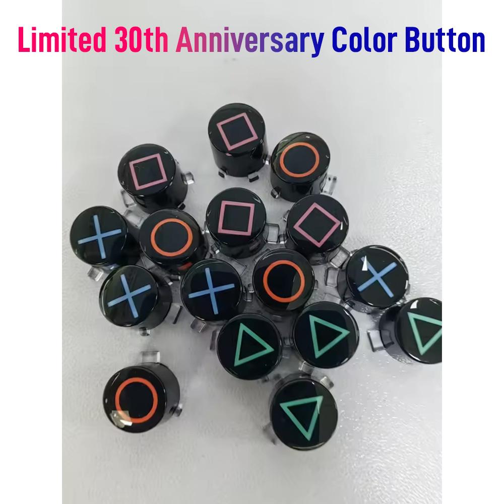 Botón de color del 30.º aniversario de edición limitada para la carcasa del mando de PS5. Reemplazo de la carcasa de Playstation 5 para BDM-010/020/030/040/050.