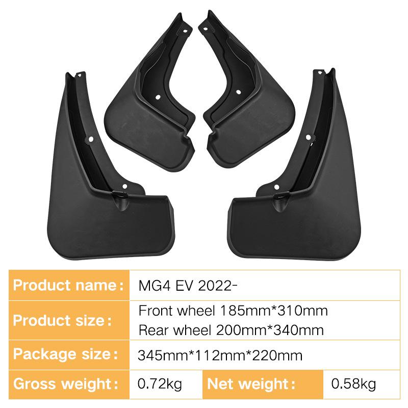 Suitable for MG MG4 EV 2022-2025 Soft Rubber Fender Leather Tile Car Tire Fender