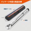 Preset Torque Tire Car Motorcycle Repair Socket Wrench Wrench, Change, & Wrench, (9.5mm Drive, 5-60N·m)