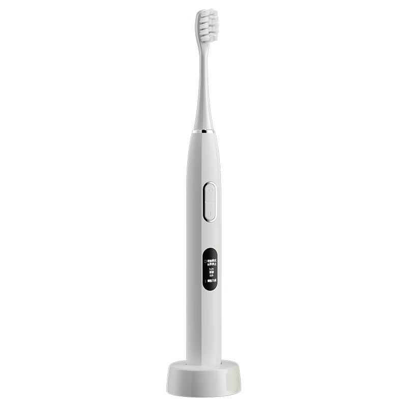 Smart Screen Sonic Electric Toothbrush with Wireless Charging