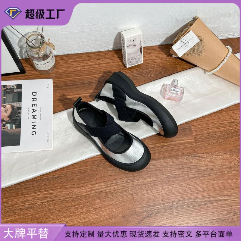Summer New Mary Jane Uniform Women's Shoes 2025 Graduation Season! College Style Thick-soled Heightening Single Shoes Are Versatile for Women