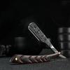 Tan Wood Handle Shaving Razor Professional Barber Shaver with Replaceable Blades Mens Eyebrow Razor Gift