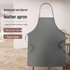 Men's Waterproof Oil-Proof Leather Apron: Dirt-Resistant, Thickened for Industrial & Kitchen Use