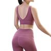 European & American Style Nude Feel Deep V Yoga Sports Bra - Women’s Skin-Friendly Fitness Underwear