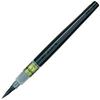 Pentel Brush Pen Fude XFL2B Bold Black StationeryOffice Supplies
